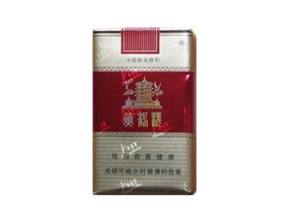 正品华光香烟厂家_华光烟是哪一年有的-