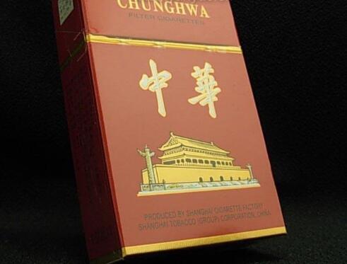 正品香烟【正品香烟批发】