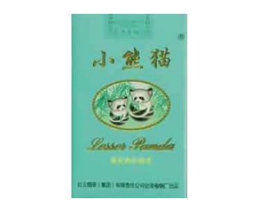 河北荷花香烟批发价格表【河北荷花烟厂】|低价香烟网