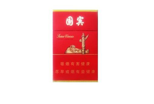 最畅销高档香烟【最畅销高档香烟排名】-低价香烟网