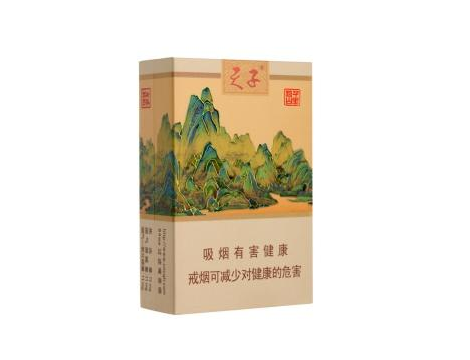 婚宴高档香烟推荐-婚礼宴席用什么香烟|低价香烟网