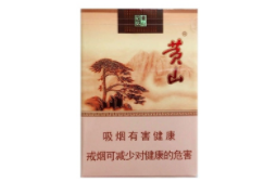 最畅销高档香烟-最畅销高档香烟排名