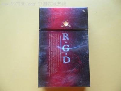 正品红河香烟厂家【红河烟有哪些品牌】
