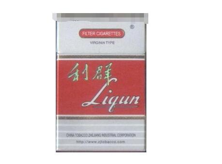 昆山徽商香烟批发价格表