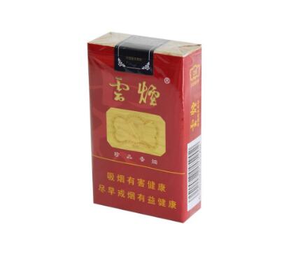 黄果树香烟总仓