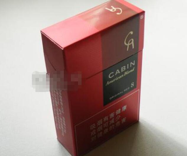 香烟成箱批发价格表大全