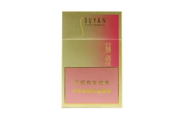 香烟的口感和喜好因人而异，香烟爆珠茉莉的口感通常如下