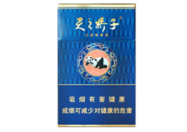延安香烟多少钱一盒