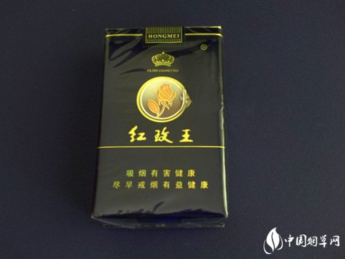 武汉香烟批发价格一览表
