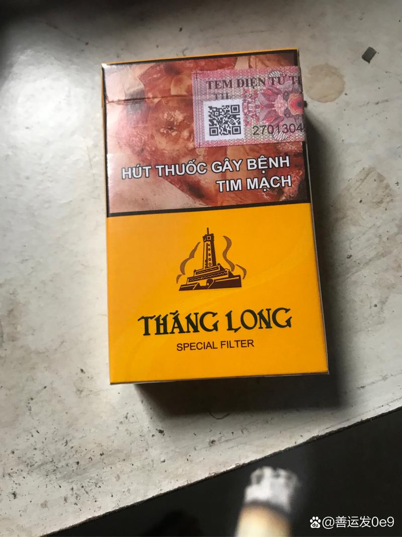 越代龙力香烟批发